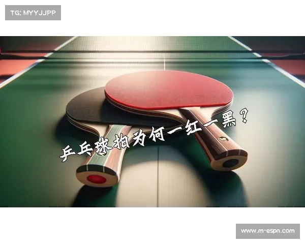 胶皮技术博弈成军备竞赛，国际乒联规范临界值引争议
